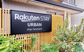 ホテルメルディア四条河原町アネックス